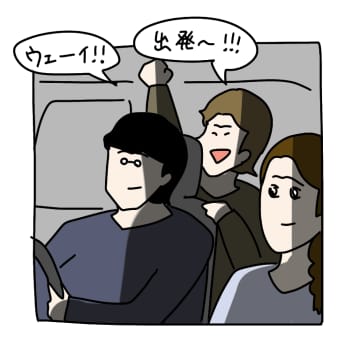 【漫画】写真が好きらしいヤバ美　海を背景に撮ってあげることに【非常識な女がウチにきた Vol.17】