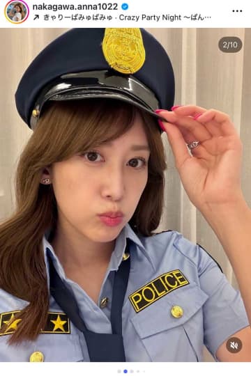 元NHK中川安奈アナ、ミニスカポリス姿を公開　際立つスタイルに「ヤバイなぁ」「めっちゃ似合ってます」の声