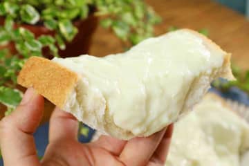 もっちりとろとろ～♪ご当地パン「クリームボックス」の再現レシピ