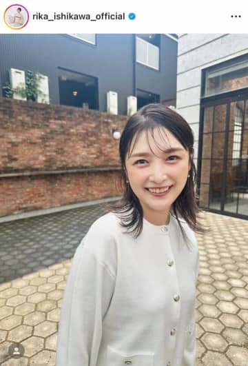 元「モー娘。」石川梨華40歳、色気ダダ漏れアップショットにドキっ　「自分に合ったメイクを研究してます」