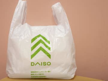 え、本当に【ダイソー】なの！？ ハシゴしてでもGET推奨！「高クオリティバッグ」