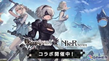 「エバスト」×「NieR」シリーズのコラボイベントが開催！2B（CV：石川由依）が確定で手に入るログインボーナスを実施