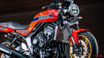 ボルドールカラーのCB1000F!! アクティブから自社パーツで勝負のカスタム車が早くも登場