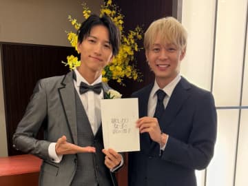 恋愛コメディドラマ『欲しがり女子と訳あり男子』一挙5話放送決定！