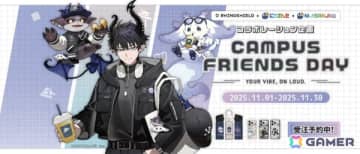 RHINOSHIELD×にじさんじのコラボが発表！ルンルンさん、でびでび・でびるさん、レン ゾットさんのキャンパスライフをテーマにしたスマホケースなどが登場