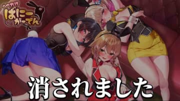 「ヒカキンもまさかの即BAN⁉」人気YouTuberたちが直面した“削除＆追放”騒動3選