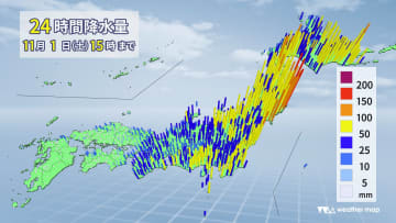 11月がスタート　今月は全国的に秋晴れ少なく雨の日が多い傾向　台風シーズンが終わらないおそれも