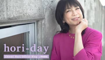 堀ちえみ、約2時間のインプラント治療を受けたことを報告「ネジを埋め込む工事」