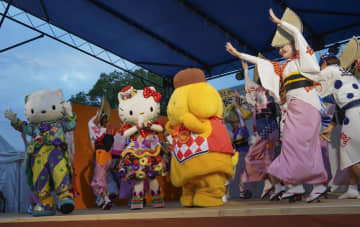 「徳島おどりフェスタ」にキティ　サンリオとコラボ