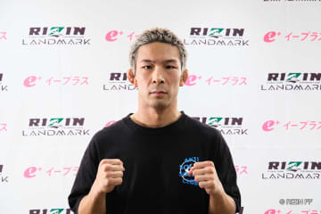 【RIZIN】初参戦の33歳・松嶋こよみ「ケラモフに対して全局面で勝負できる日本人がいることを見せたい」