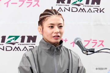 【RIZIN】ケイト・ロータス、チケット完売の地元・神戸で誓う「打撃を当ててKOできれば」