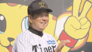 阪神・秋季キャンプ「安芸市とは切っても切れない仲」平田勝男2軍監督が抱負語る