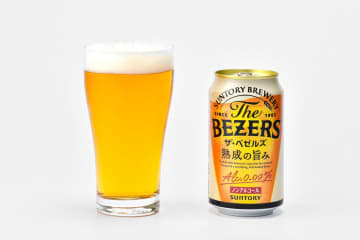 「熟成」ノンアルって何だ!? 「ザ・ベゼルズ」は「オールフリー」とココが違う！
