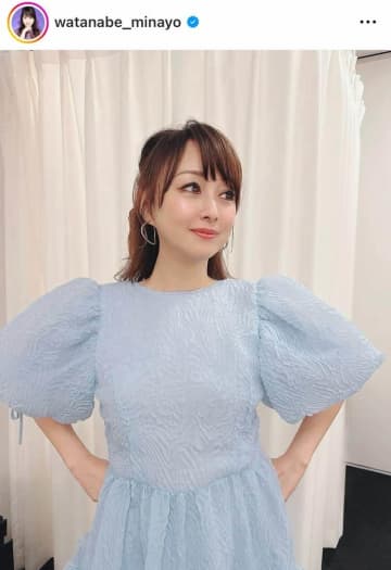 渡辺美奈代56歳、イエローのフリフリワンピ姿で「激カワ」大絶賛　「プリンセスみたい」「永遠のアイドル」