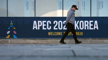 2025年APEC首脳宣言が発表=韓国・慶州