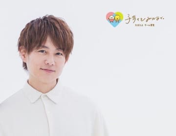 杉浦太陽、第5子が生後2カ月に。「2カ月のときの顔がみんなそっくり。とくに夢空と希空が」