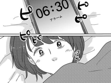 今日だけは絶対に寝坊なんてできない。アラームとともに目が覚めた私がまずやること。【付き合えなくていいのに#37】