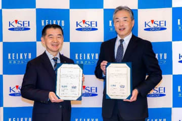 京急と京成、空港アクセスの充実に向けて共同検討　特急車両共通化を検討