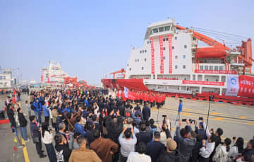 中国の第42次南極科学観測隊、上海を出発