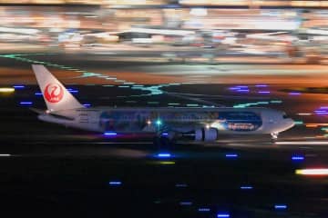 「JAL Fantastic Journey Express」が運航終了　ファンタジースプリングスの開業記念機