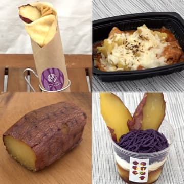 やきいもフェスを取材　韓国グルメと組み合わせたメニューも　約30種類が登場