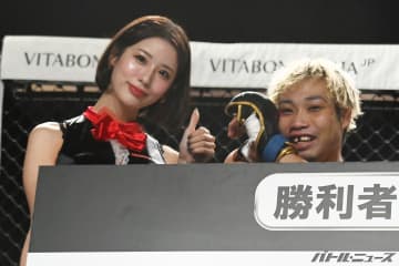 「タバコ顔に投げたった」喧嘩自慢のボクが裏でちびっこをシバき挑発