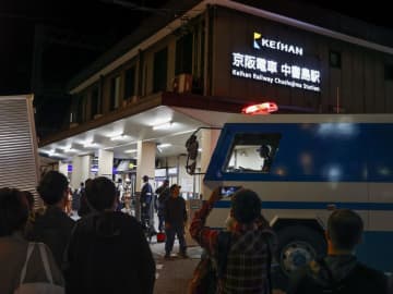 京都の京阪駅トイレ個室に不審物　金属反応、10万人超影響