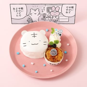 「ホワイトタイガーとブラックタイガー」コラボカフェ開催♪ “軽いやけどですね”サンデーほかかわいくてクスっと笑えるメニュー＆グッズが登場