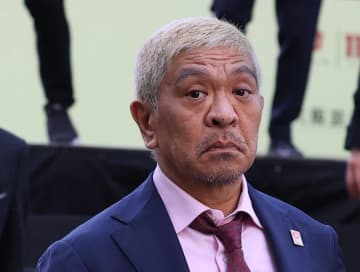 独自配信サービス「ダウンタウンプラス」がスタート！約1年10カ月ぶりに松本人志が活動再開し、ネット湧きたつ…！