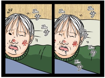 【漫画】「映ってましたよ」兄に鎌をかけると引っかかった！【母の再婚はヤバイモンスター Vol.47】