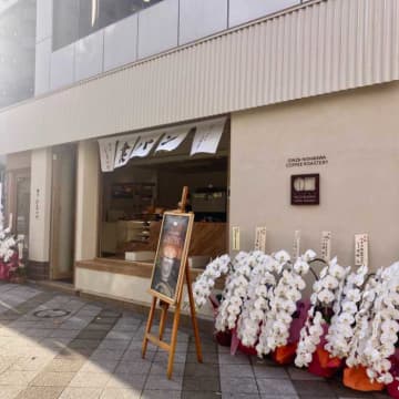 【銀座に志かわ】三田慶應大前店が食パンカフェスタンドにリニューアル!