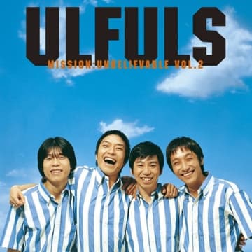 伊藤銀次とウルフルズ ⑭「SUN SUN SUN '95」MV監督は竹内鉄郎でマドンナが渡辺満里奈！　 プロデューサー伊藤銀次が語るウルフルズのMV撮影エピソード