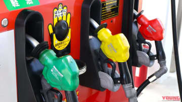 暫定税率が12月31日に廃止へ！ しかし、本当にガソリン代は下がるのか？……〈多事走論〉from Nom