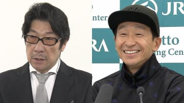 「秋の褒章」に映画「北のカナリアたち」などを手掛けた阪本順治監督や競馬騎手の横山典弘さんら受章