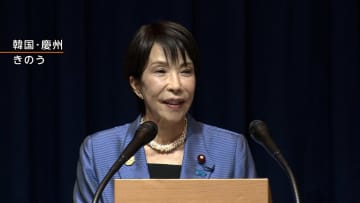 高市首相が外交日程終え帰国「今回の成果を土台に、これからも全力で取り組んでいく」