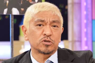 松本人志「DOWNTOWN+」で活動再開　お笑い熱が衰えなかった〝濃密〟自粛期間の中身