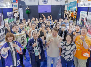 台北国際旅行博、日本から207ブースが出展し11月7日開幕