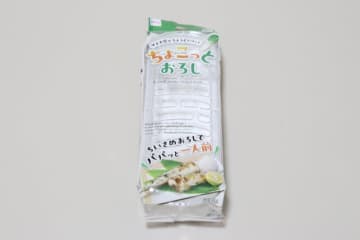 ダイソーさん欲しかったのはコレです！「ちょこっと欲しい」ってときにぴったりなキッチングッズ