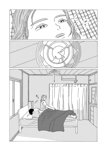 【漫画】元彼と同棲してた家が忘れられない女性が取った“驚きの行動”とは？　悩む女性に寄り添う『マナちゃんの大脱走』