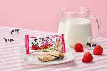 甘酸っぱいいちご×ミルクの新定番♡ブラックサンダーの新作が登場