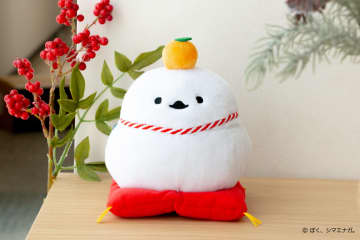 「ぼく、シマエナガ。鏡餅ぬいぐるみ」発売。お正月を彩る“雪の妖精”でぬい活エンジョイ