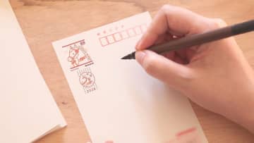 コスパ＆タイパ重視の“年賀状離れ”進む　LINE派が86％、“紙のぬくもり”はどこへ？