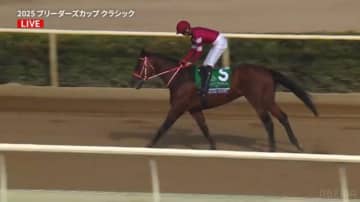 【ブリーダーズC】藤田晋オーナーら陣営も大歓喜！ フォーエバーヤングの“歴史的勝利”に日本中が熱狂「鳥肌立った」「泣きそう」