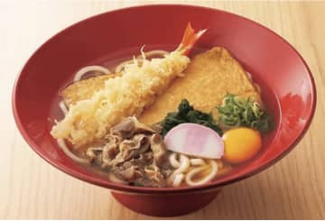 【500円引きが当たる】うどん「得得」公式アプリ10万人突破間近記念！Xフォロー＆リポストで激アツクーポンをGETせよ！
