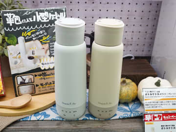 水筒感覚で持ち運べるケトル「ボトルケトル」がサンコーから