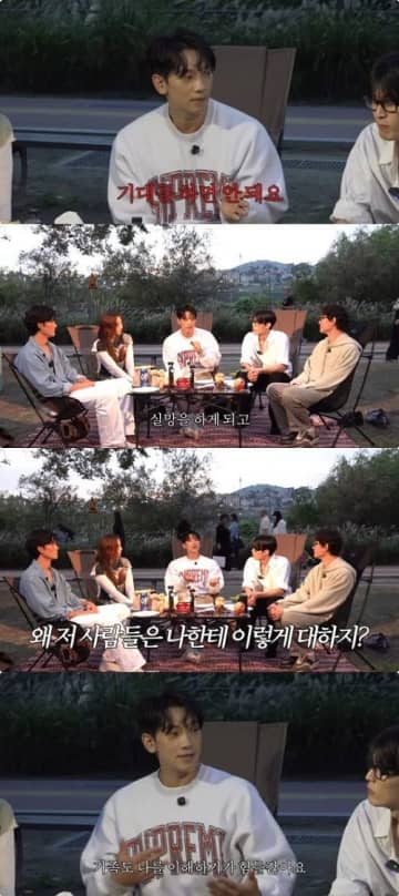 “韓国で最も美しい女優”を妻に持つ歌手「子ども以上に妻が一番」　奥さんが“最強すぎて”共感できないとも