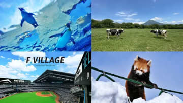 北海道の動物園4選！動物とふれあえるスポットも紹介