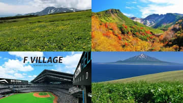 北海道登山初心者におすすめ！絶景も楽しめる登山スポットと準備ガイド