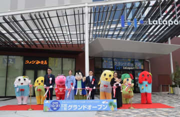 ふなっしーお祝い　ららぽーとTOKYO-BAY　北館Ⅰ期エリア開業