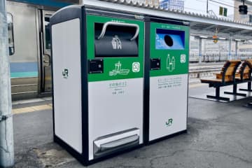 JR松本駅に「SmaGO」導入、観光地のゴミ問題にIoTで解決へ